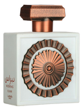 NEBRAS ELIXIR LATTAFA