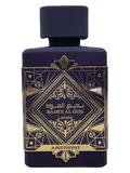 BADE'E AL OUD AMETHYST LATTAFA