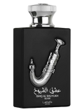 ISHQ A SUYUKH SILVER