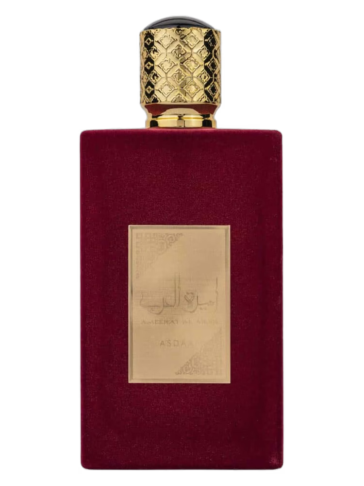 AMERAT AL ARAB ASDAAF